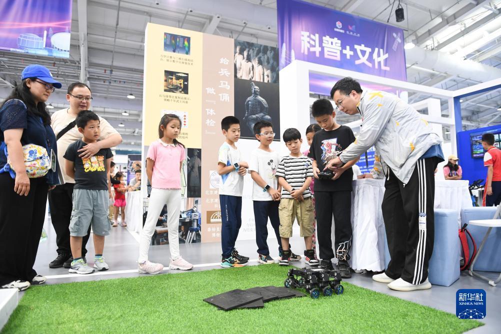 新黄金城xhjc.2222